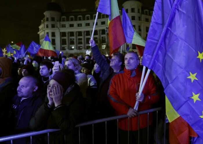 У Бухаресті люди виходять на проєвропейські мітинги