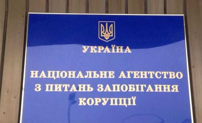 Посадовця МВС викрили на «схемі» із перепродажем автомобілів