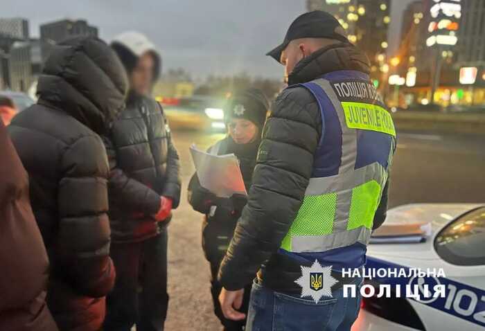 Одному з підлітків дебошу на Хрещатику вручили підозру у незаконному зберіганні зброї