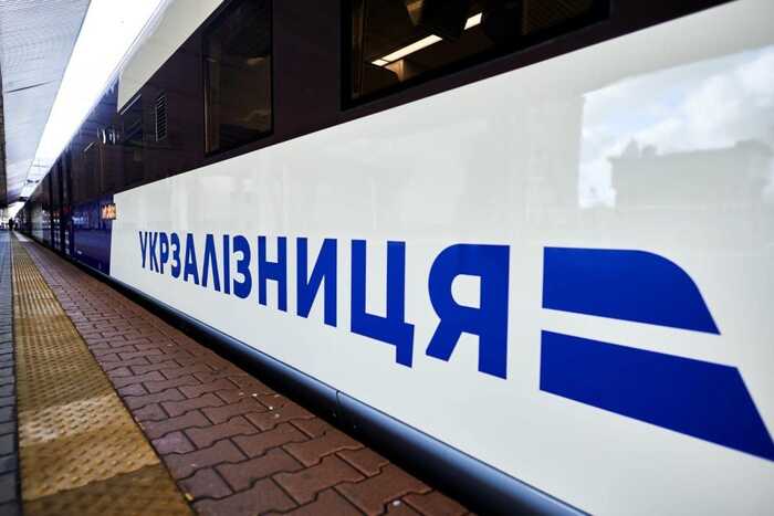 «Укрзалізниця» отримала штраф у 142 тисяч грн через пасажира без закордонного паспорта