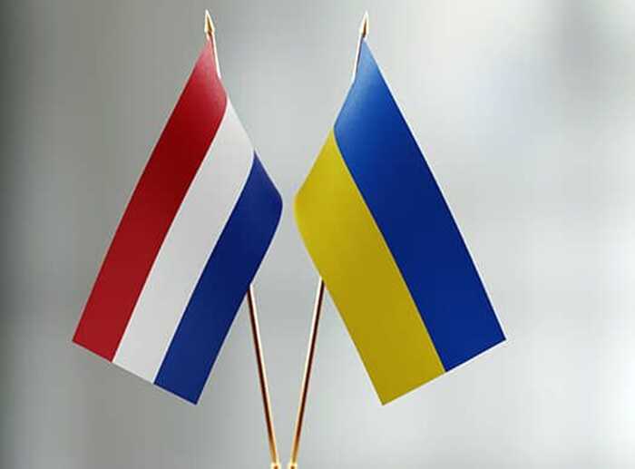 Нідерланди та Україна підписали меморандум про захист критичної інфраструктури
