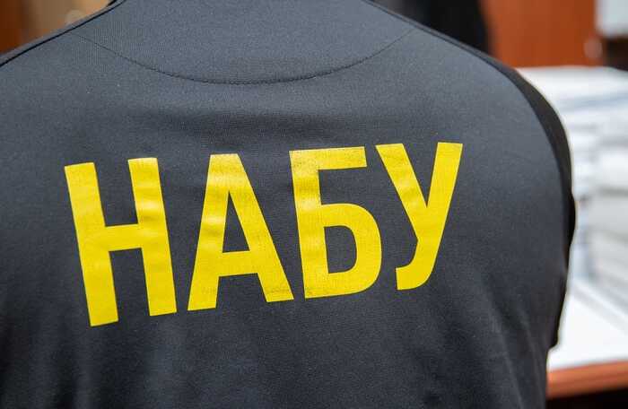 НАБУ прийшло з обшуками в Головне управління Нацгвардії України