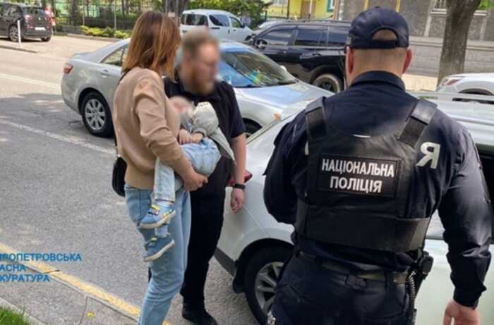 Жінку з Дніпра, яка намагалася продати сина, засудили до 8 років в’язниці