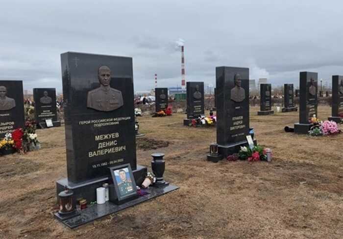 У Башкортостані визнали загибель 5000 російських військових