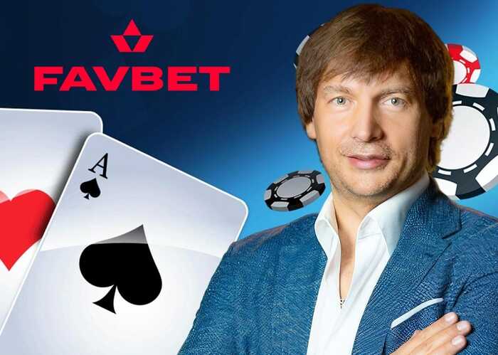 Favbet and Andriy Matyukha launch a large-scale campaign to whitewash their toxic reputation and ties to Russia through sports and charity