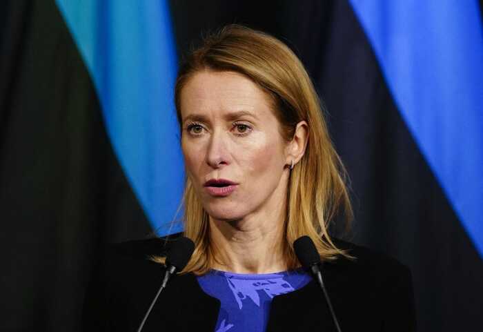Каллас: ЄС має намір затвердити 18-й пакет санкцій проти Росії до кінця тижня