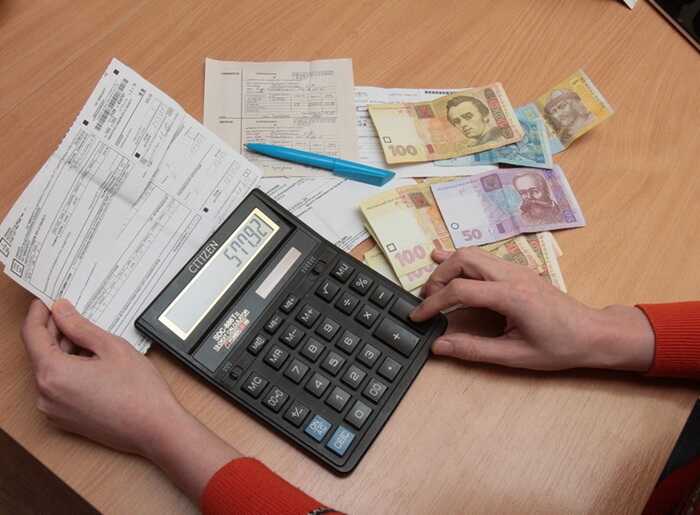 МВФ: українцям підвищать тарифи на комунальні послуги одразу після завершення війни