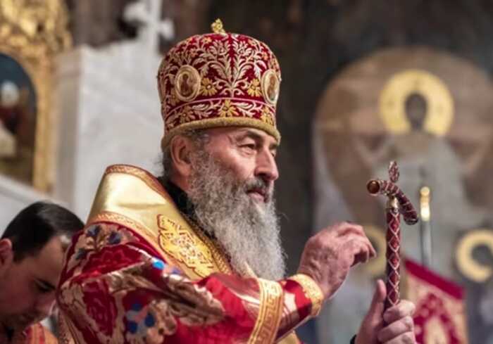 Предстоятеля УПЦ МП Онуфрія позбавили українського громадянства, — СБУ