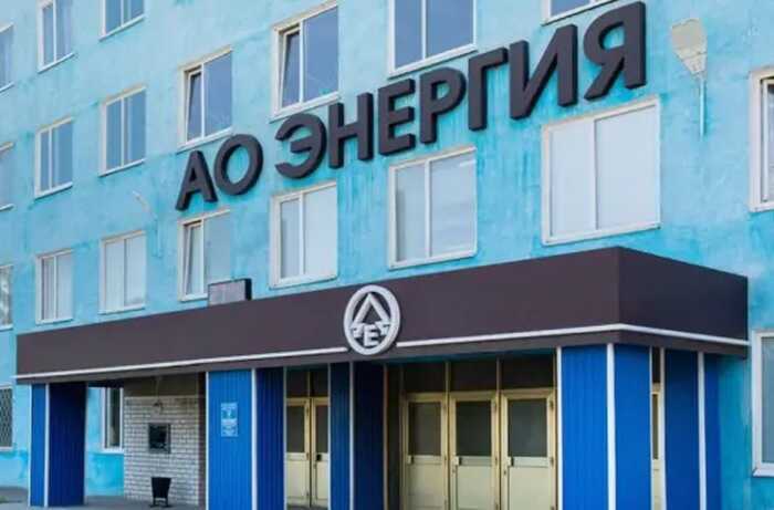 У Росії зазнав атаки завод "Енергія" в Єльці, — росЗМІ