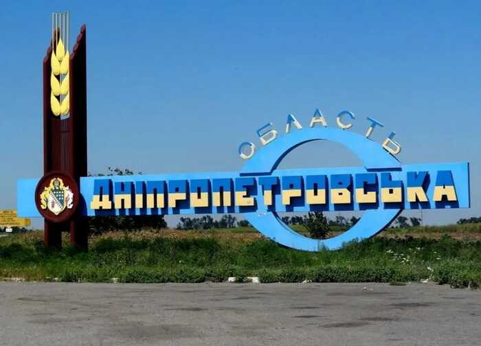 На Нікопольщині внаслідок удару дроном загинув чоловік