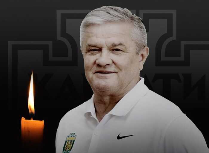 Помер легендарний український футболіст-рекордсмен Юрчишин
