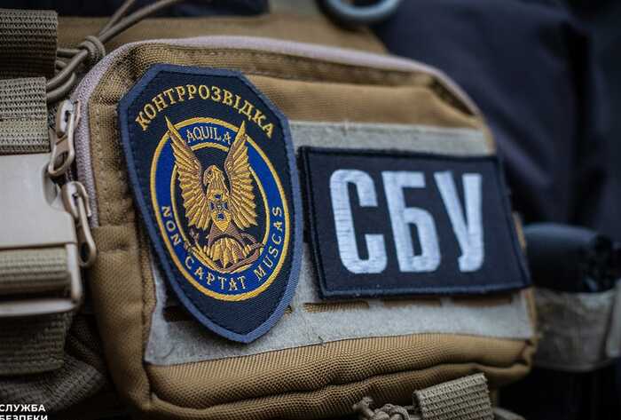 У Києві застрелили полковника СБУ — ЗМІ
