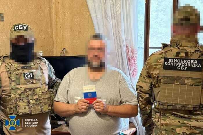 У Харкові викрили завербованого диверсанта з російською символікою