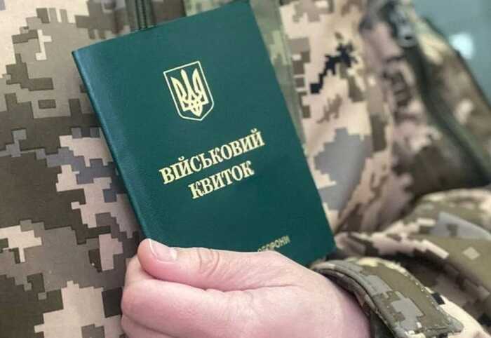 У Чернігові оприлюднили відео жорсткого затримання чоловіка працівниками ТЦК