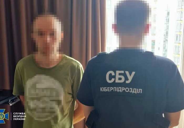 СБУ викрила IT-спеціаліста з Івано-Франківська, який працював на Росію