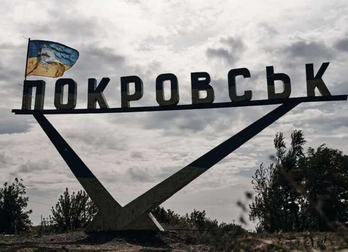Російські ДРГ вже знаходяться у Покровську, — військові