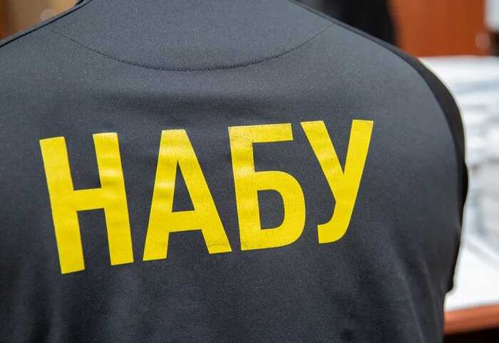 Рада сьогодні може фактично ліквідувати незалежність НАБУ і САП, — ЗМІ