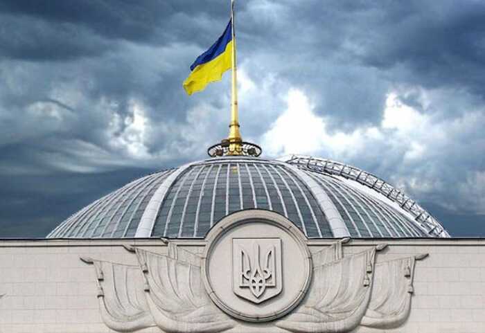 Сайт Ради “лежить” понад годину — статус скандального закону про НАБУ і САП недоступний