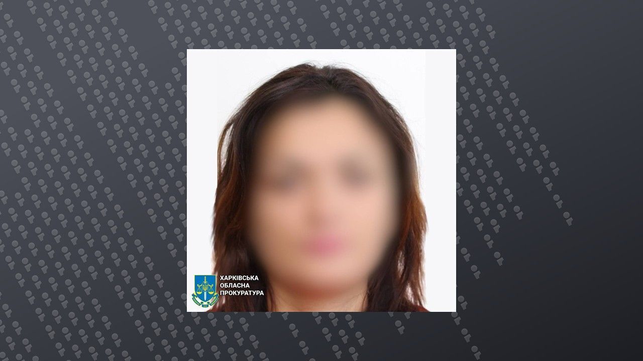 Загрожує довічне: в Україні судитимуть колишню працівницю Вовчанської міськради, яка співпрацювала з окупантами. Фото uriqzeiqqiuhant qhkihtiutiuqzrz