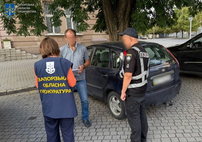 Махінації з бюджетними коштами на Запоріжжі qkkiquqiqerikrzrz